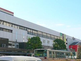 三鷹駅 徒歩15分 1階の物件内観写真